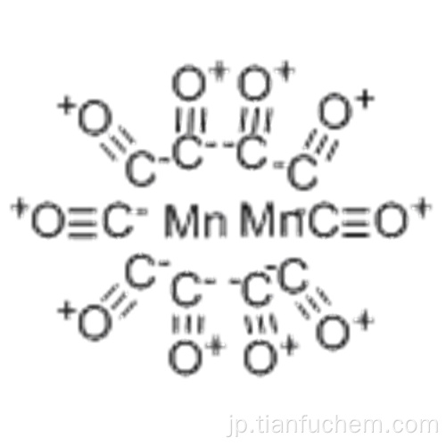 MANGANESE CARBONYL CAS 10170-69-1